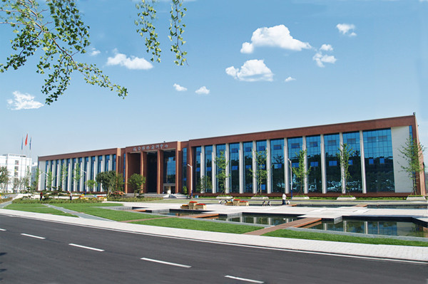 航空维修实训中心